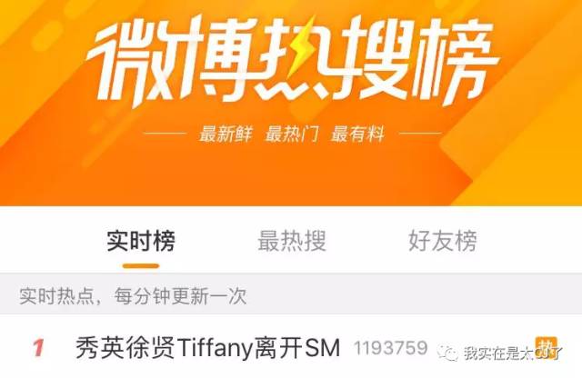 sm公司丑闻,sm公司内部矛盾