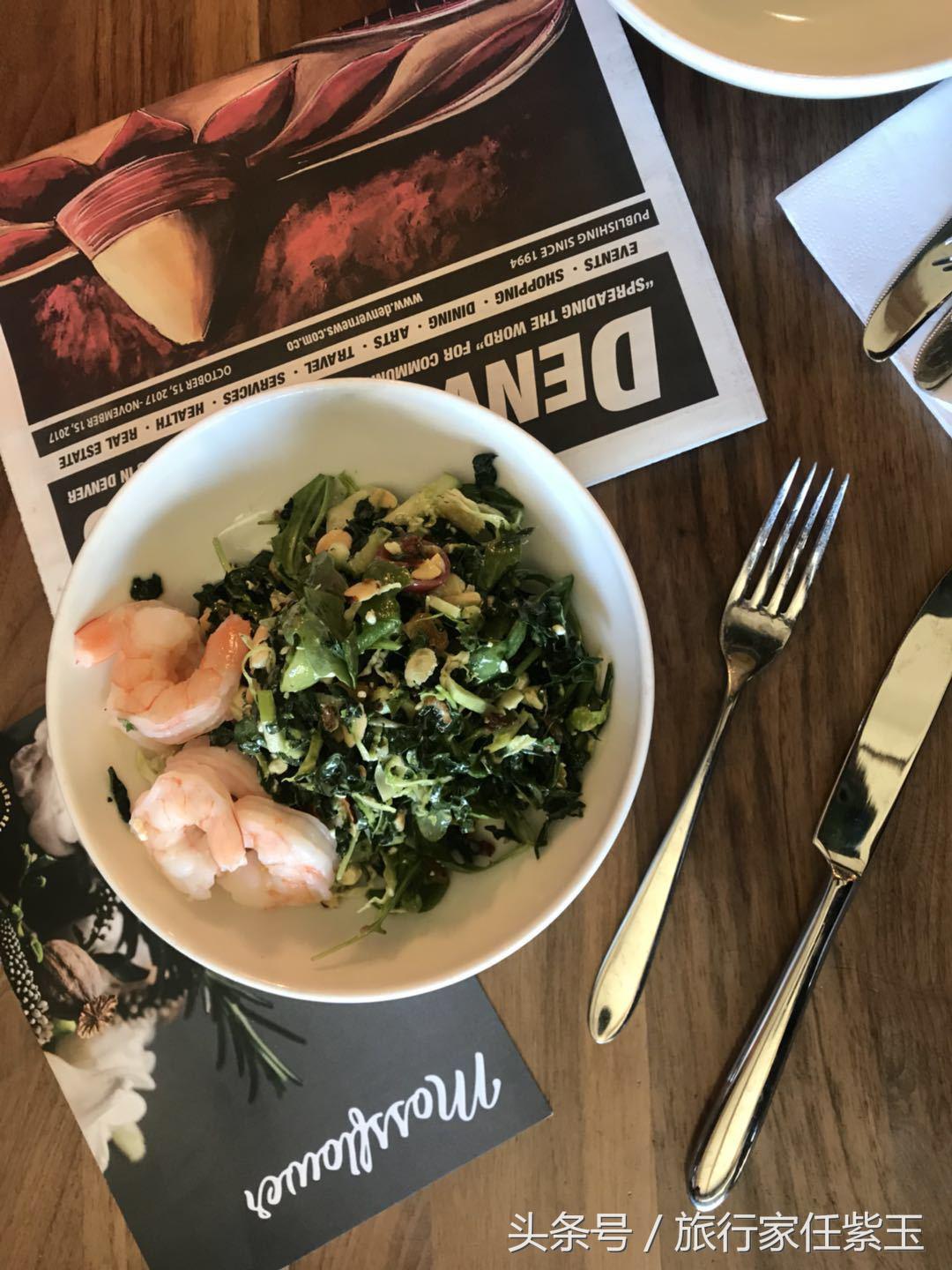 美国西部自驾游第一站,美国丹佛旅行