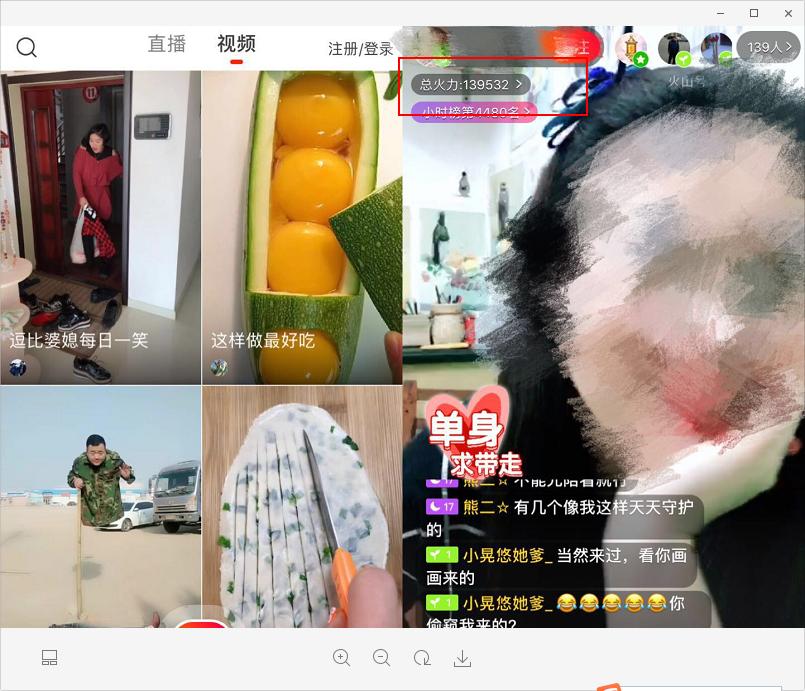 app拍摄朋友圈视频,最近火遍朋友圈的视频制作软件