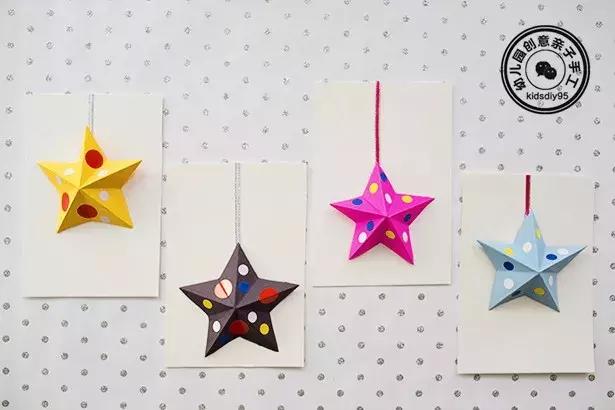 2020年元旦贺卡视频教程独一无二,2022元旦贺卡手工立体复杂又漂亮