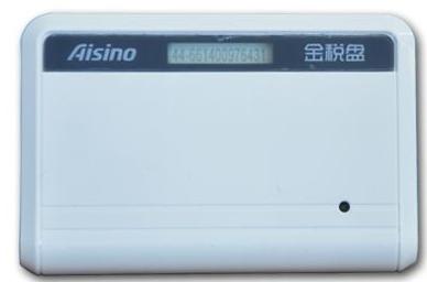 一般纳税人的进项销项做账方法,如何根据进项发票开销项发票