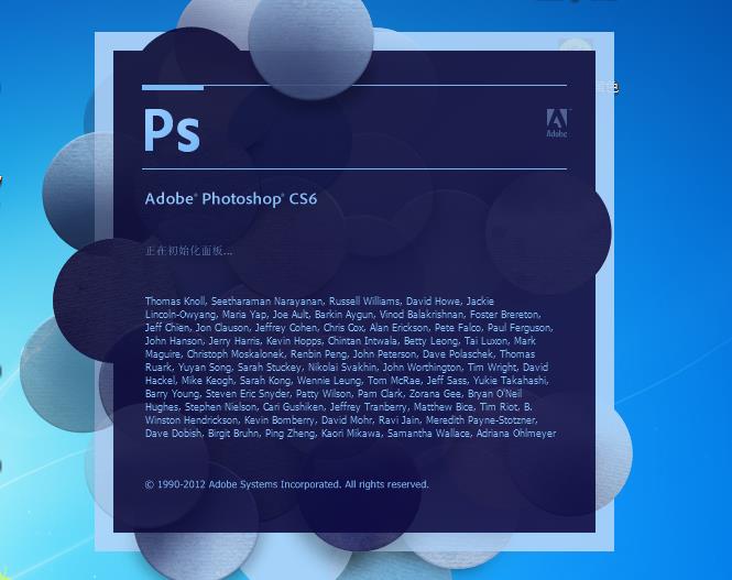 photoshop选区全选的快捷键,photoshop快捷键大全一览表