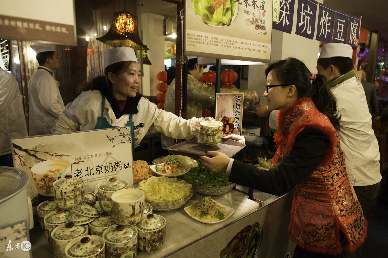 佳跃：5500元学了8个小吃技术，是贵是贱