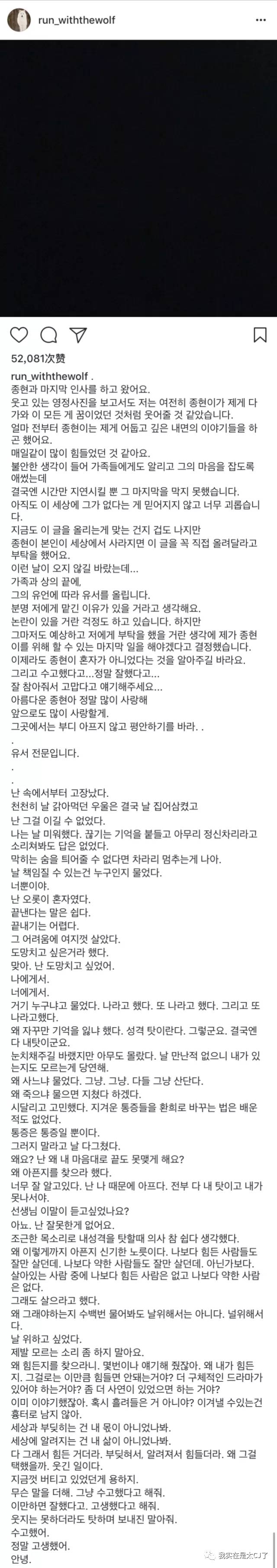 sm公司丑闻,sm公司内部矛盾