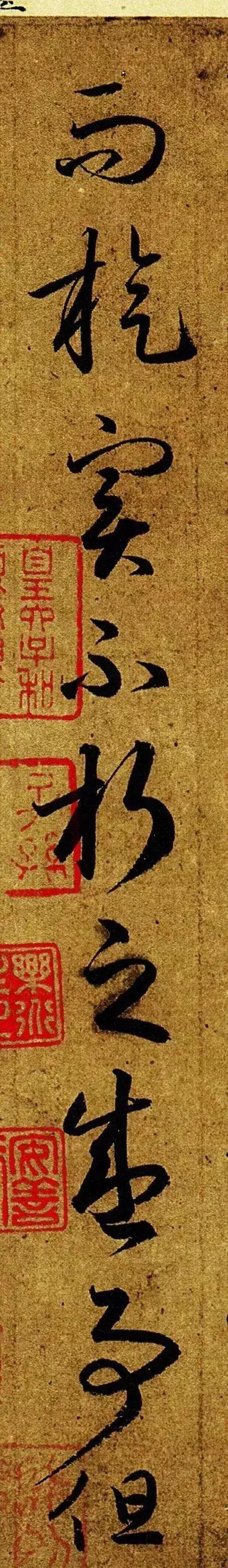 王羲之兰亭序字帖笔法解析,王羲之字帖笔法讲解图片