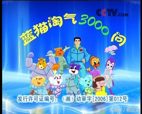 80后的童年回忆动画片40部,童年动画片你看过哪几部