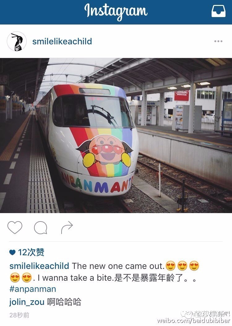 张艺兴白鹿同台领奖,张艺兴王一博领奖