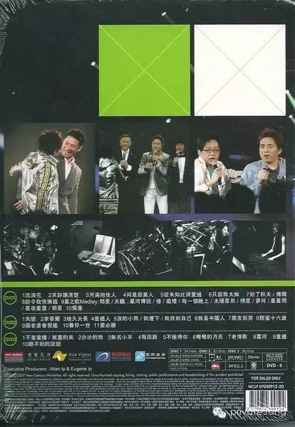 “命运要我这个普通人爱上了你这个特别人”《普通人》吕方