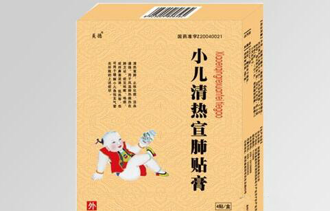 小孩合适药物贴敷疗法吗,宝宝中药敷药有用吗