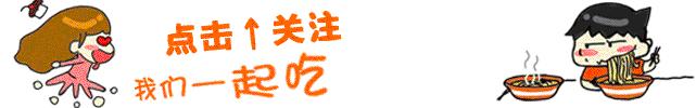 墨鱼章鱼鱿鱼哪个合适做冷菜,章鱼鱿鱼墨鱼哪种酱爆好吃