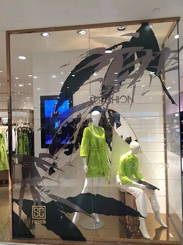 无艺术不营销「7秒」看他如何留住顾客的心