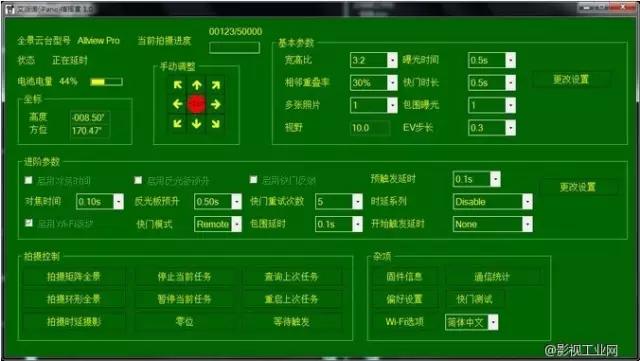 推荐几款入门级别的三脚架,什么三脚架轻便好用