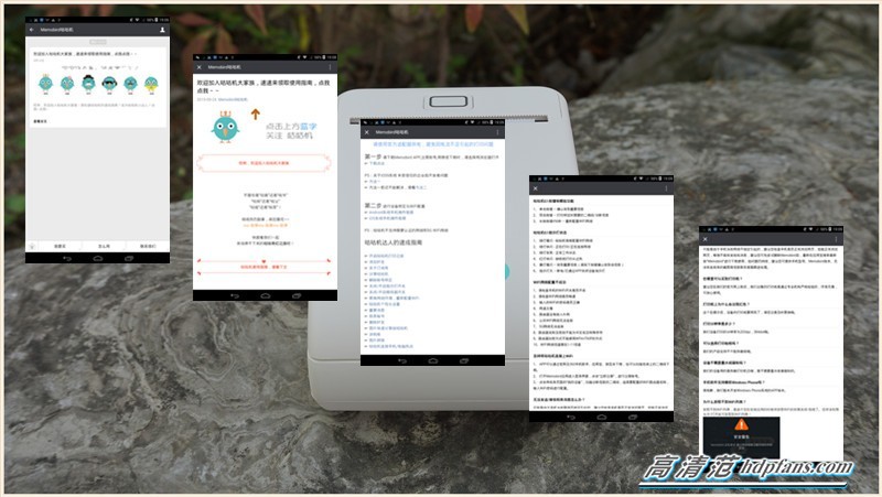 咕咕打印机软件,咕咕打印机使用方法