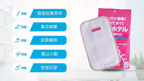 不用晒被子的除螨仪,不用耗材的除螨仪