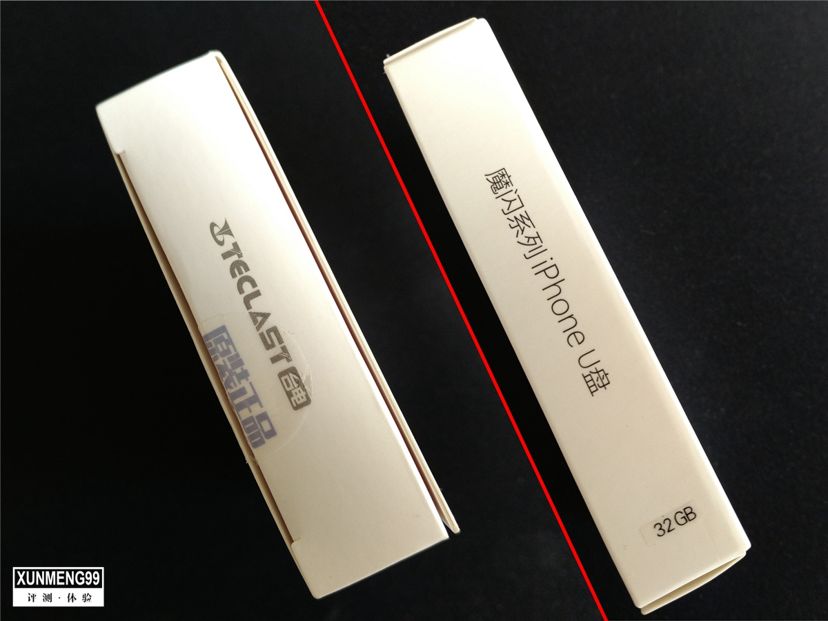 iphone可不能够扩容运行内存,iphone能够更换大容量存储吗