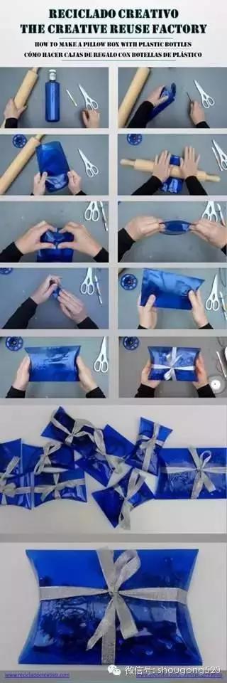 用饮料瓶子做手工创意大全教程,怎么用废弃的饮料瓶做好看的手工