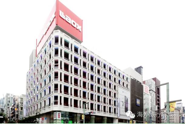 东京购物必买清单及攻略,东京购物陷阱