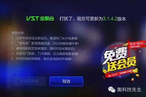 小米电视3s48寸评测视频,小米电视3s55寸深度测评