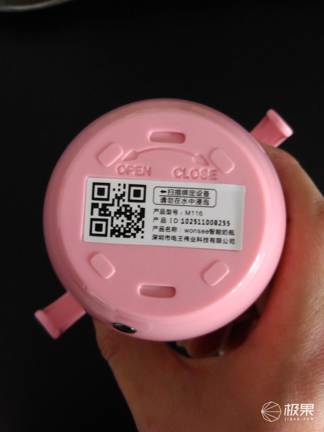 智能母婴奶瓶,wonsee智能奶瓶怎么样