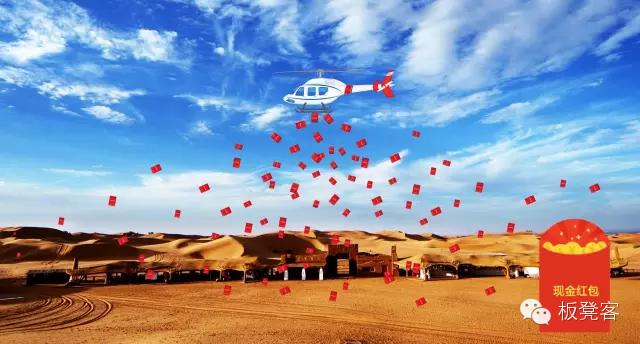 金姐吐槽一针见血,金姐一针见血完全视频