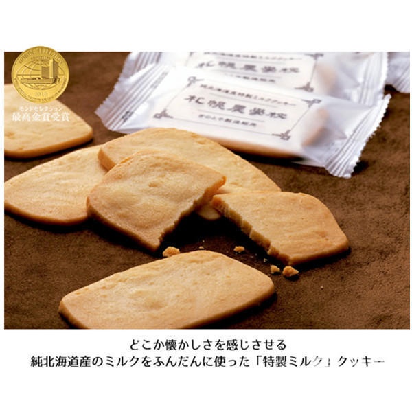 日淘必买清单,日淘哪个单品最值得买