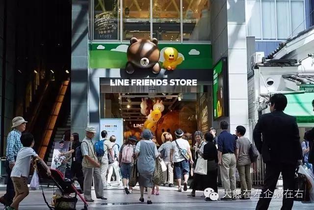 我得了一种看到Line就想买的病！