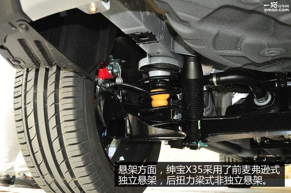 全新北汽绅宝x35,北汽绅宝x35体验