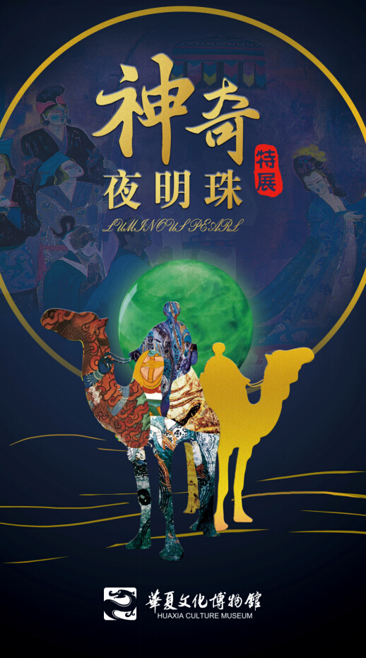 春暖花开五一去旅游,五一大连金石滩游玩好地方