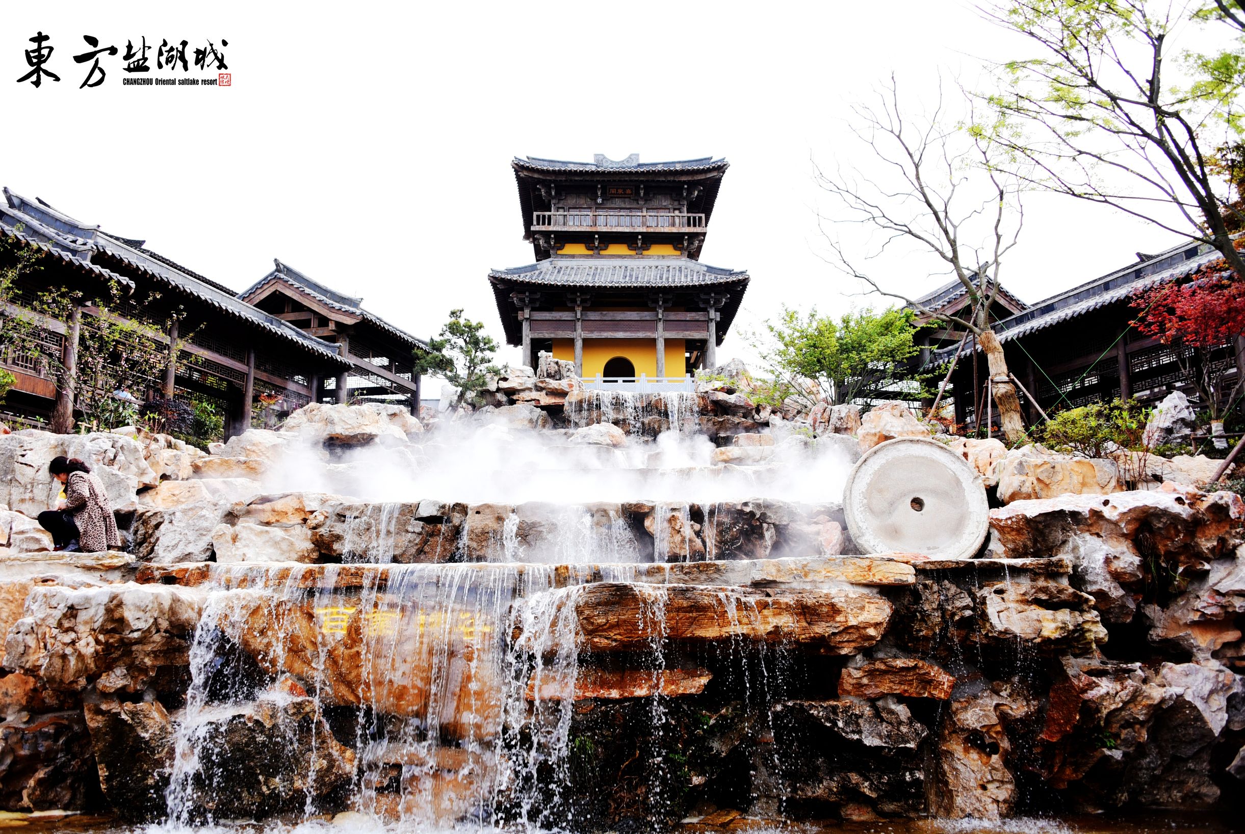 梦入桃花源现代版,梦入桃花源完全版