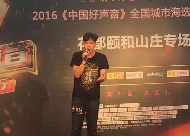 好声音广州花都总决赛,中国好声音清远赛区2020十五强