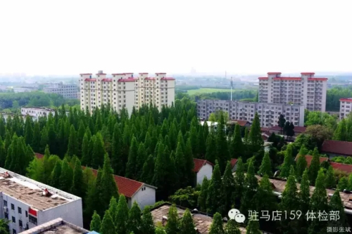 驻马店159是私人医院吗,驻马店159医院为啥改名