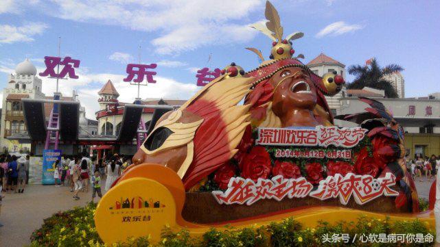 国内合适孩子去的主题乐园,国内好玩的主题乐园有哪些