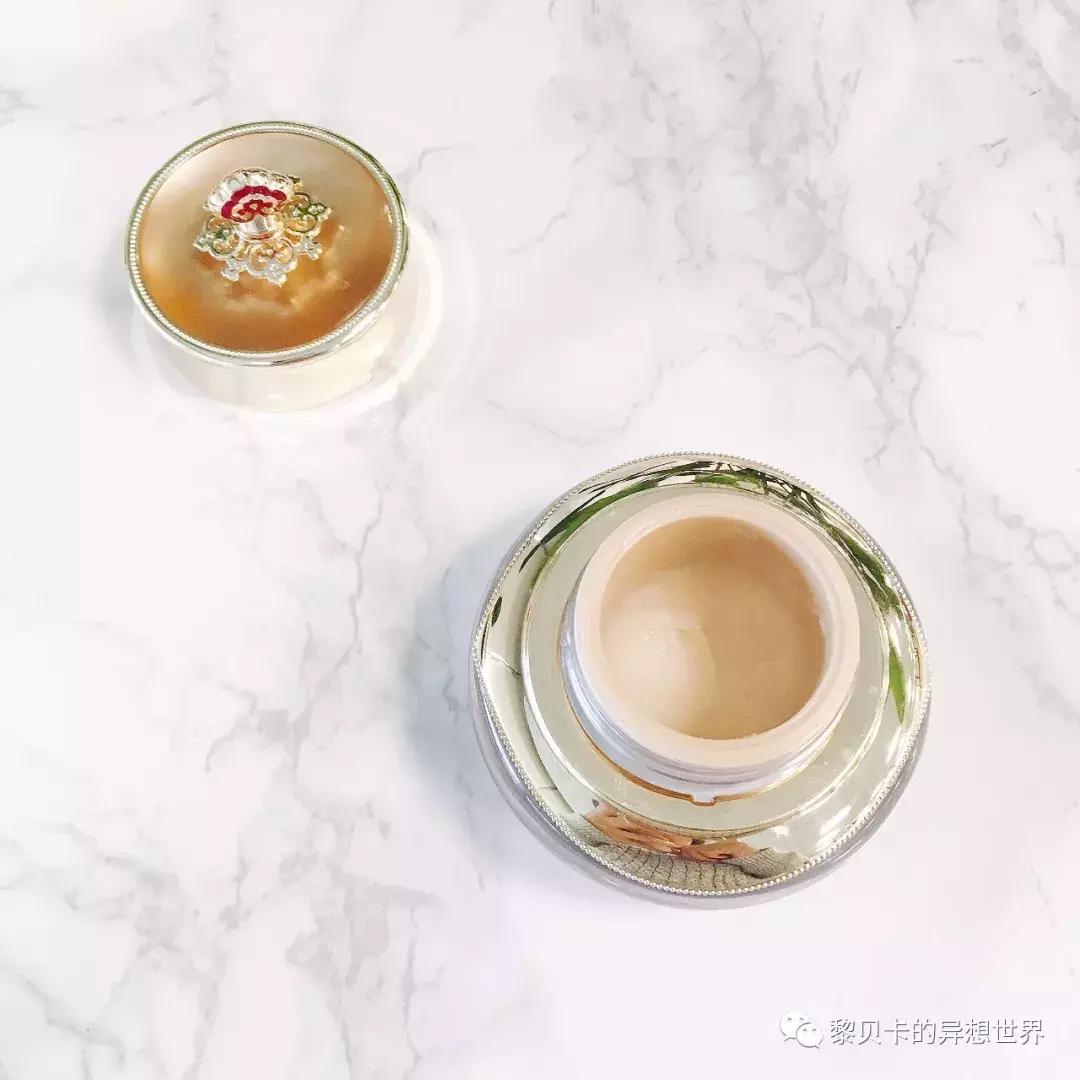 27岁有细纹黑眼圈用什么眼部护理,黑眼圈细纹浮肿补水