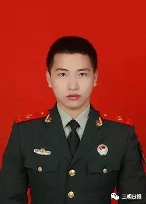 福建最美中学生,福建最美青年评选