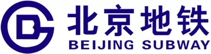我国城市地铁logo盘点系列之一,全国各地地铁logo大盘点