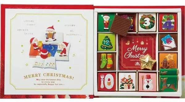 29-30岁男友圣诞礼物推荐,求推荐送给情侣的圣诞礼物