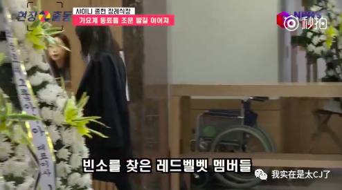 sm公司丑闻,sm公司内部矛盾