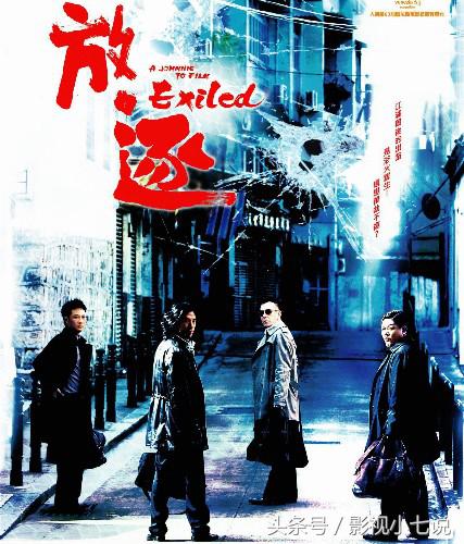 吴镇宇冷门,吴镇宇最好的几部电影