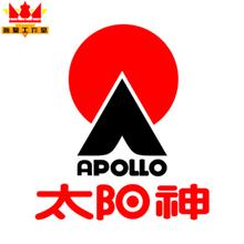 中超上海申花vs广州恒大,中超北京国安vs广州恒大