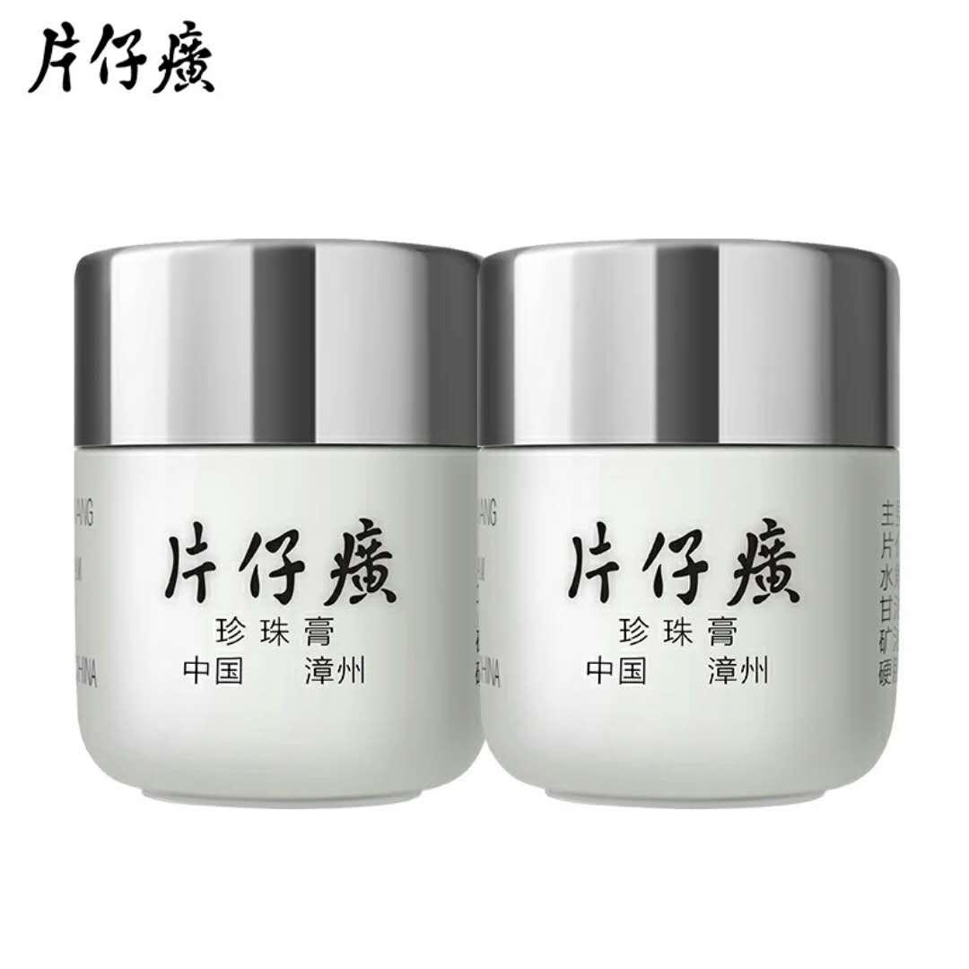 国产品牌男士护肤品哪个好用,40岁国产护肤品哪个好用