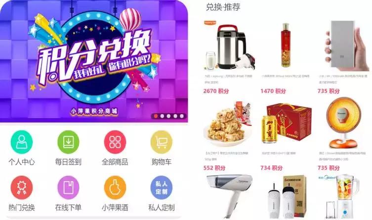 二胎政策奶粉销量,二胎母婴店怎么立足