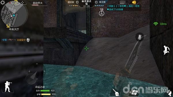 穿越火线枪战王者2020赛季枪,穿越火线枪战王者战术排行