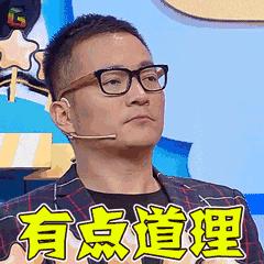 100块钱买不到一支口红,50块三支的大牌口红