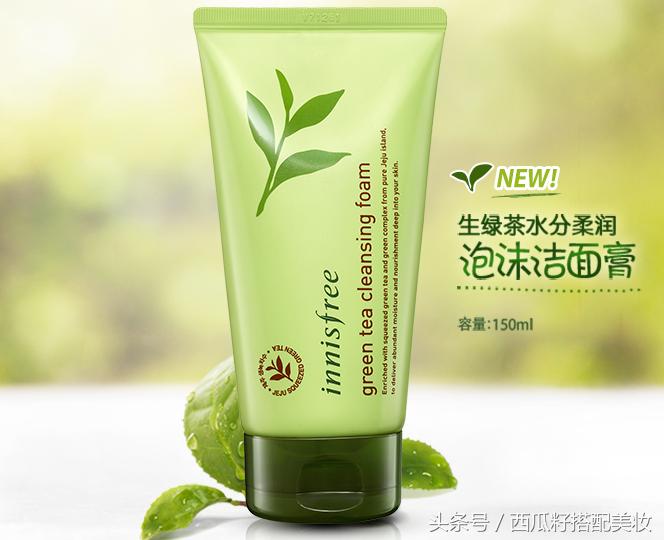 悦诗风吟哪款产品好,悦诗风吟用哪款精华