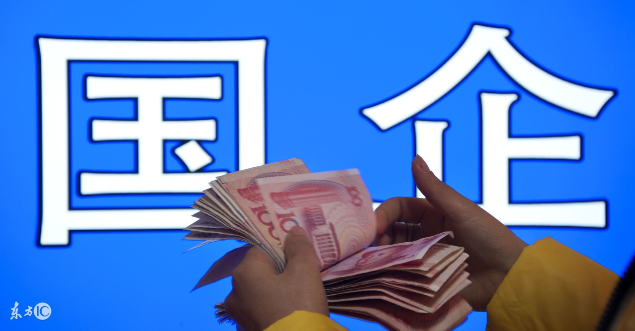 各省烟草薪资,烟草公司各职位薪资