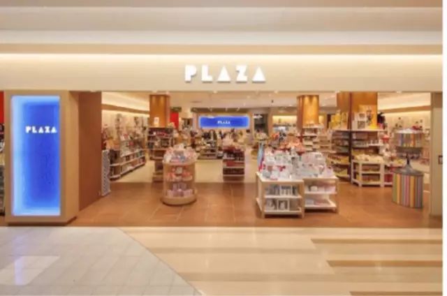 东京tokyo购物,东京站附近购物攻略