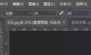 证件照背景颜色怎么改,哪个软件能够换证件照背景颜色