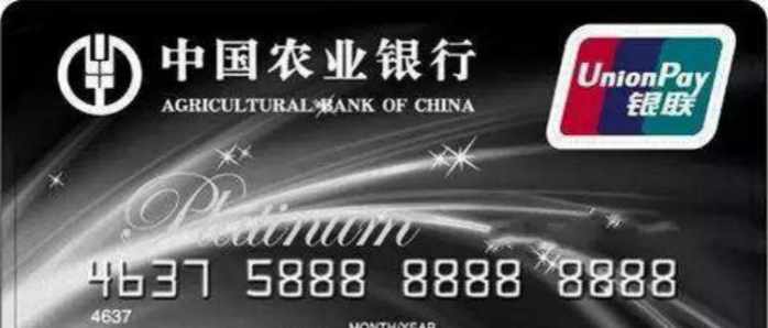 信用卡医院挂号,信用卡预约挂号