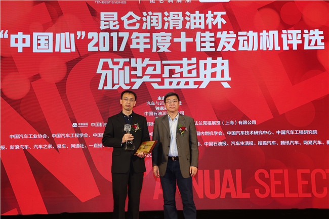 长城吐槽完全版,长城的3大件到底怎么样