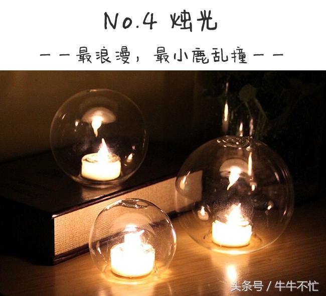 平安夜祝自己平安的句子,平安夜愿你从此平安顺利